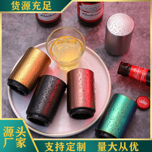 Bottle opener, automatic bottle opener, beverage glass cap opener, push-type bottle opener